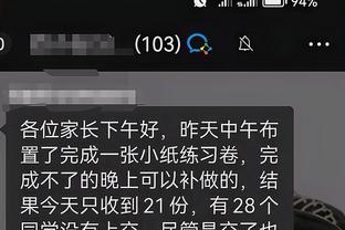 江南平台app下载官网安装苹果截图0